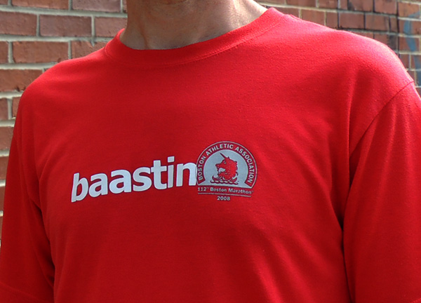 baastin baastin